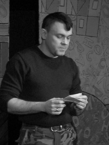 Сергей Арутюнов