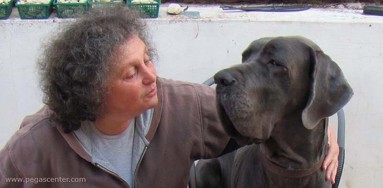 Анна Коган 2