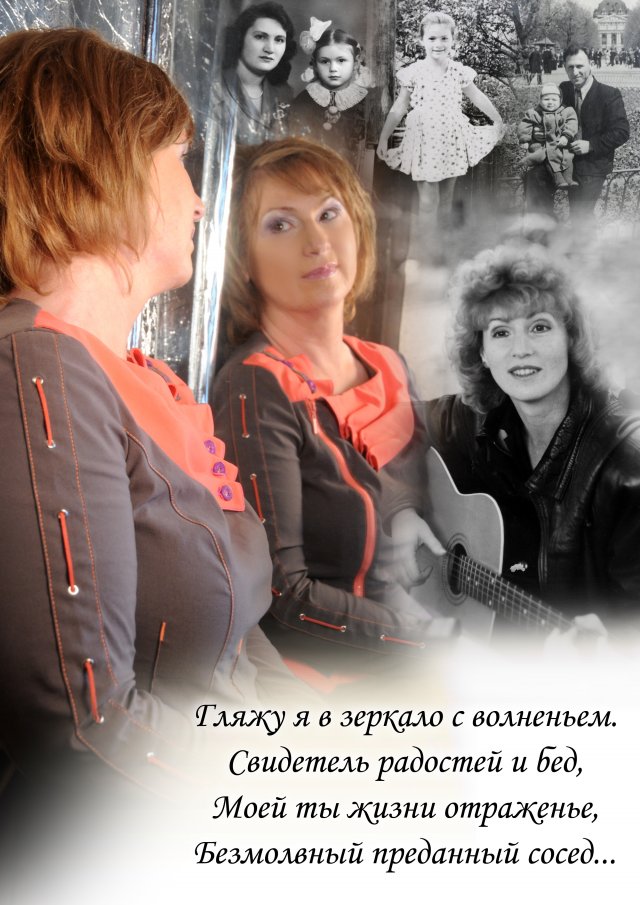 Анна Сабаева