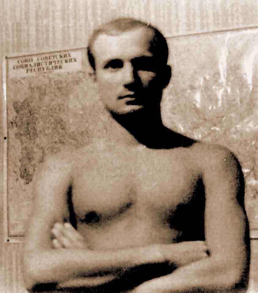 Андрей Кундрюков