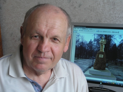 Анатолий Антикуз