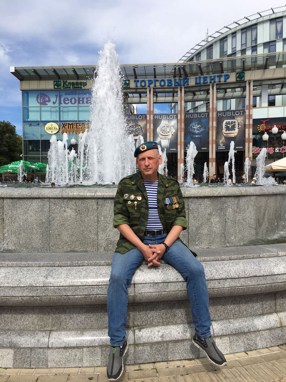 Олег Будадин