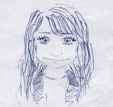 Юлия Лесная