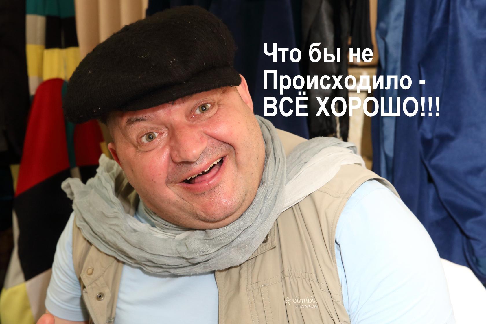 Артур Сукуркин