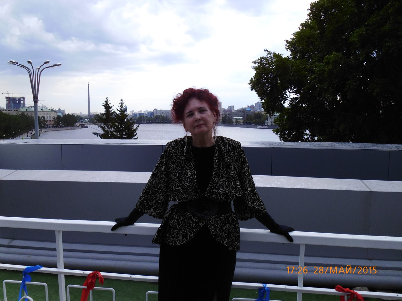 Елена Арапова