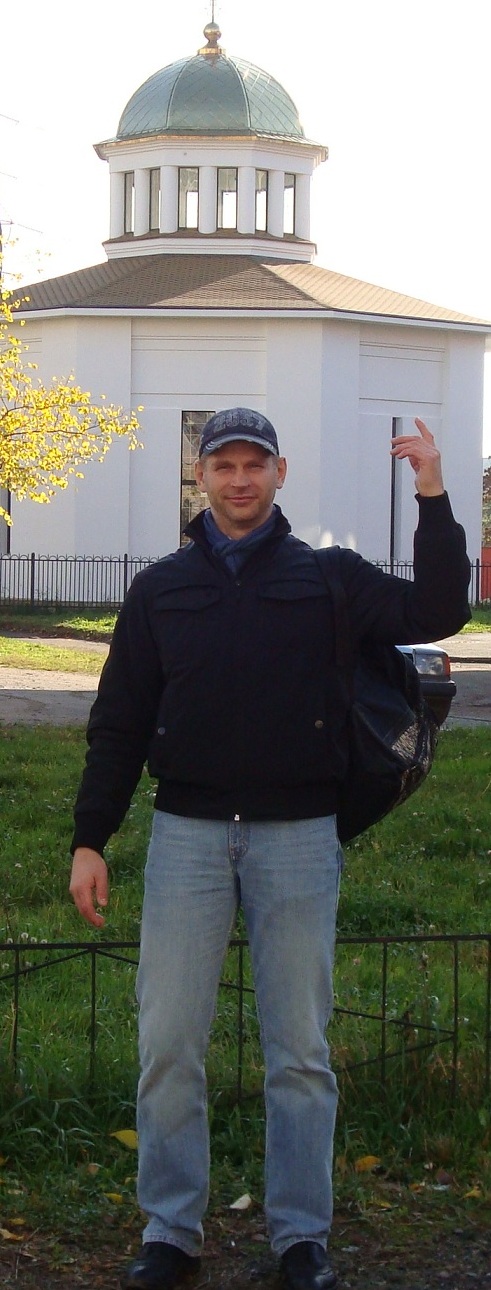 Николай Мигунов