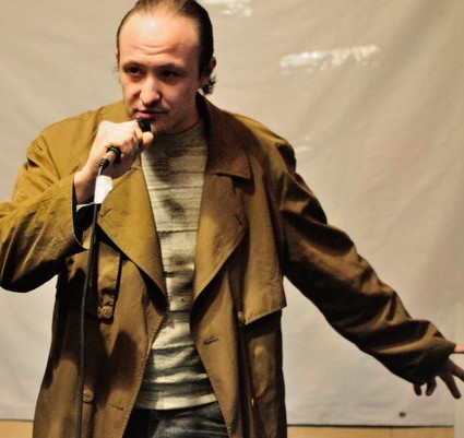 Камиль Гремио