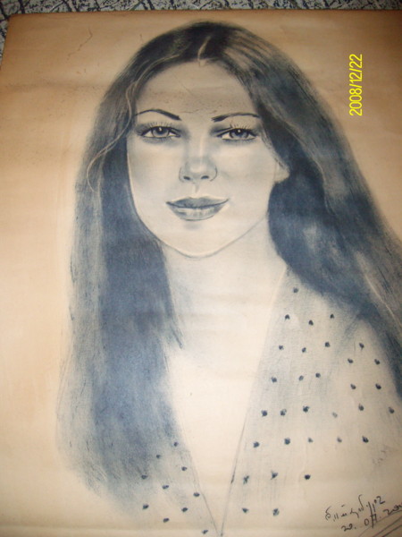 Анастасия Голубева