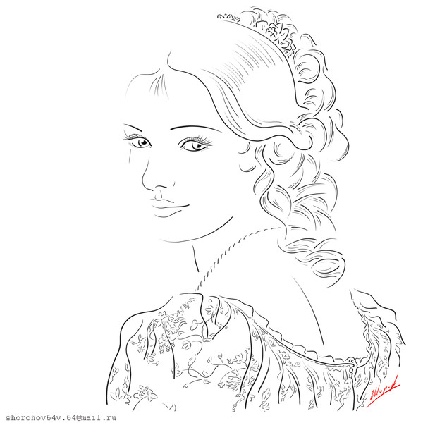 Наталья Багрянская