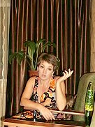 Ирина Гарина