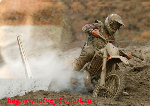 Матвей Багров