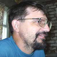 Сергей Мотыгин