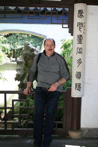 Вениамин Велерштейн