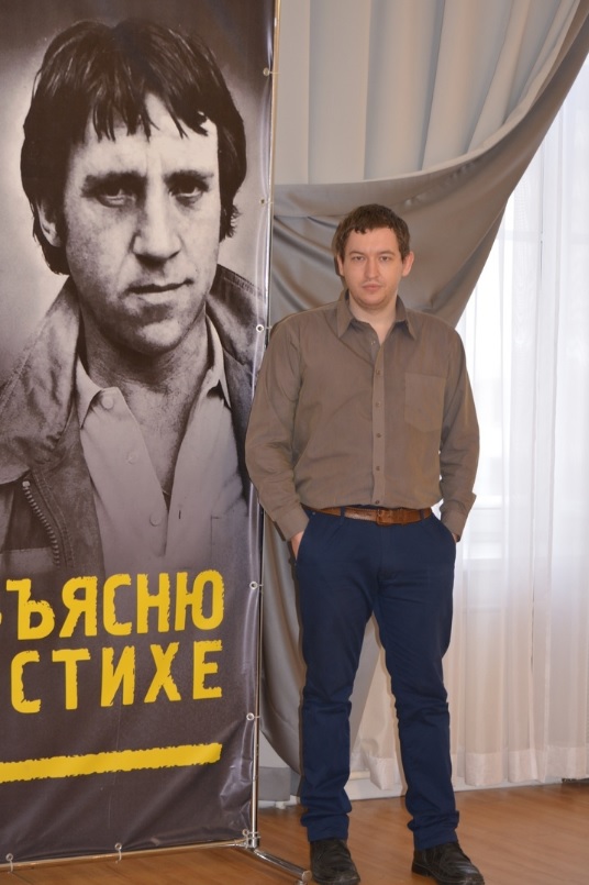 Анатолий Горовой