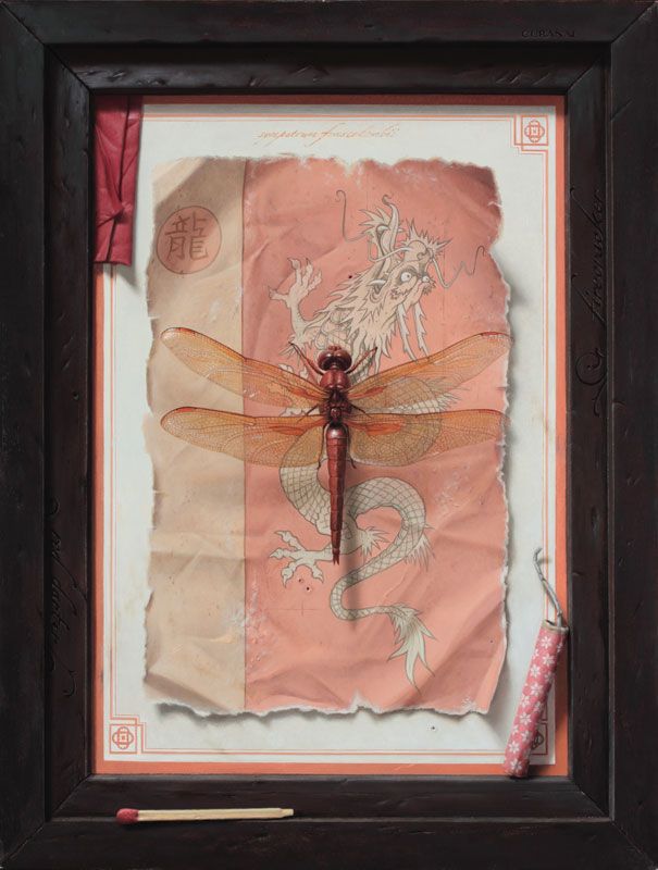 Мария Бровкина-Косякова