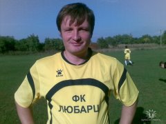 Виктор Бедрик