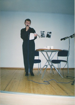 Татьяна Бирченко