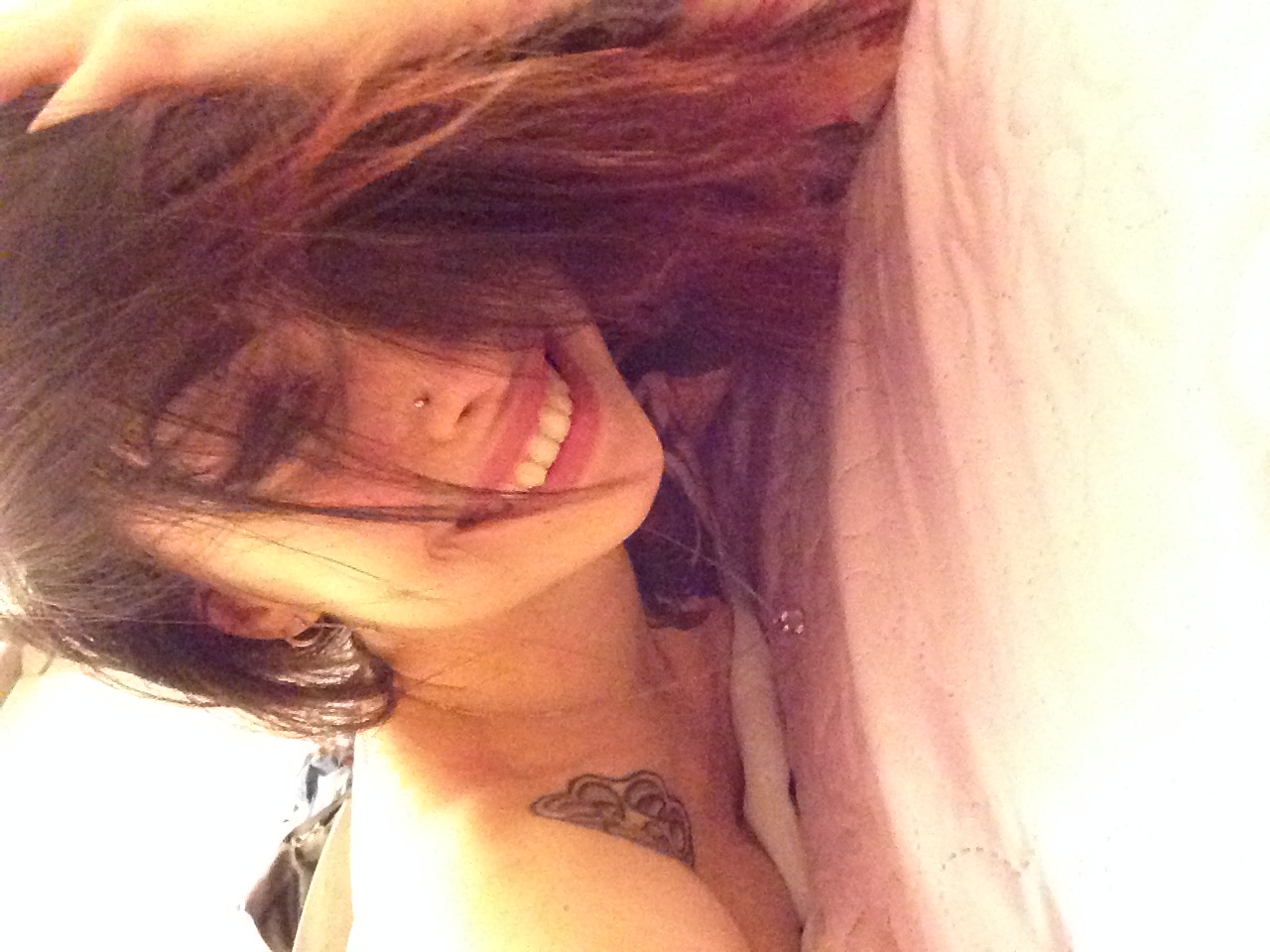 Обоснованная Позиция