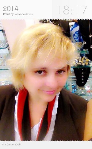 Блондинка За Бугром