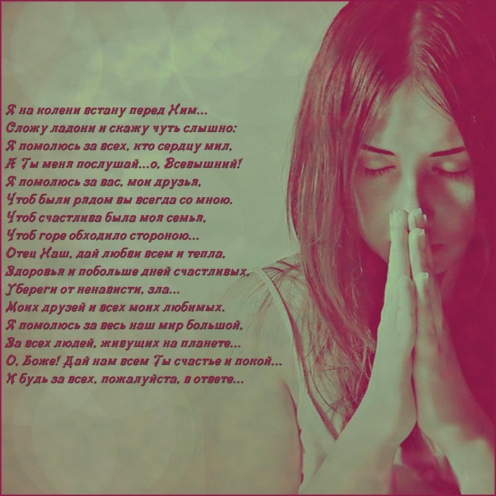 Богдан Гаврышкив