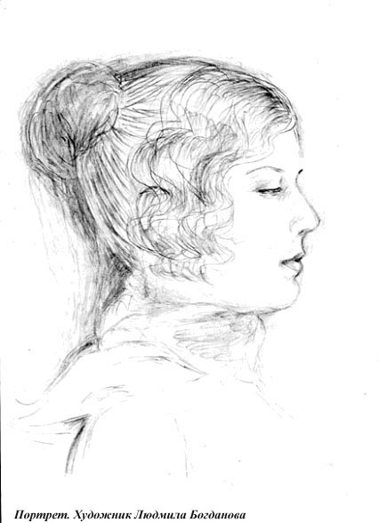 Богданова Т.В.