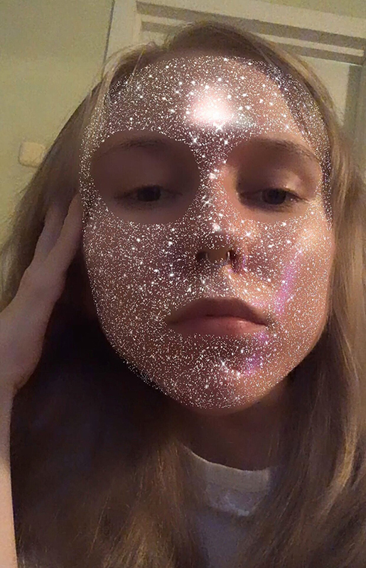 Даша Невесомова