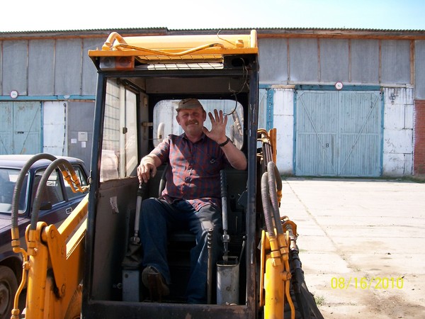 Борос Кешевич