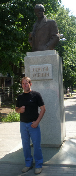 Юрий Бойков