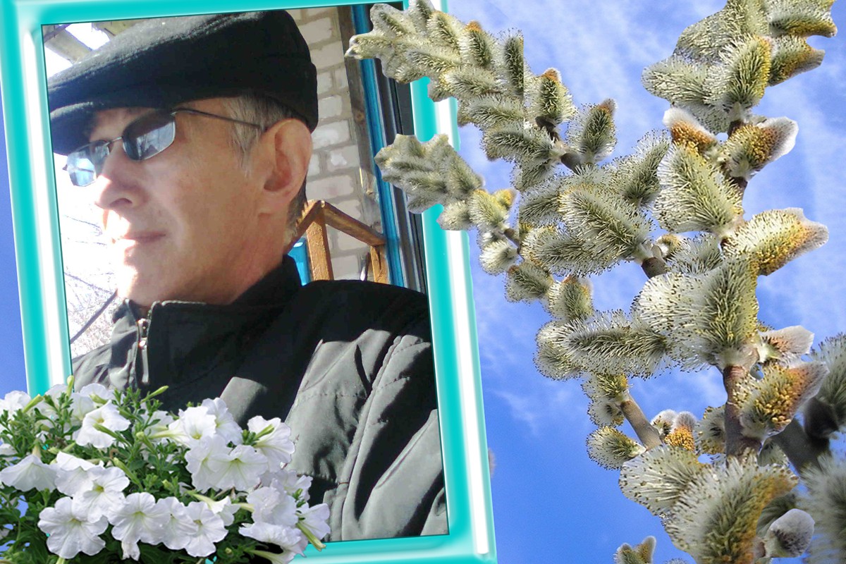 Булгаков Коля