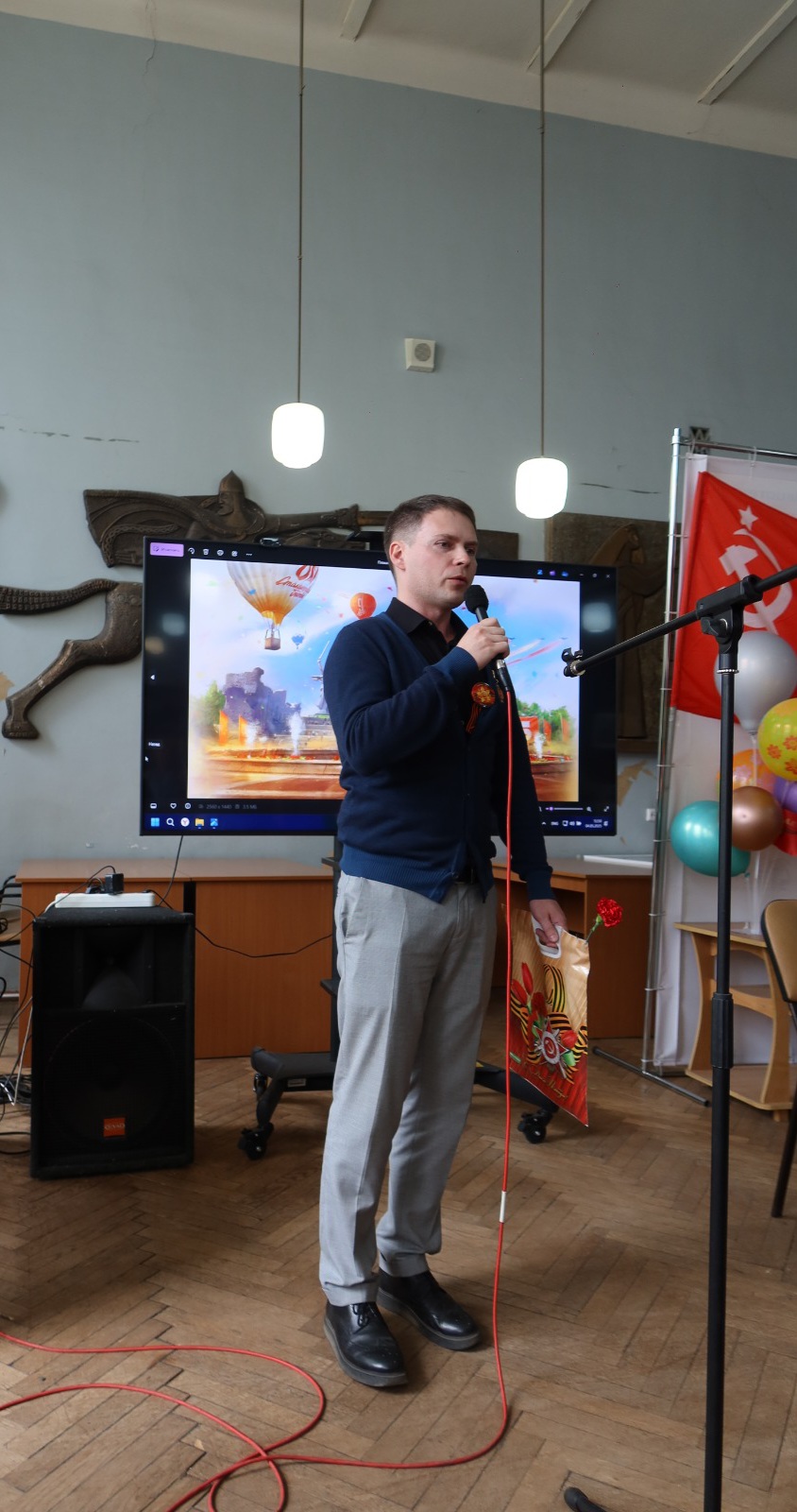 Иванаускас