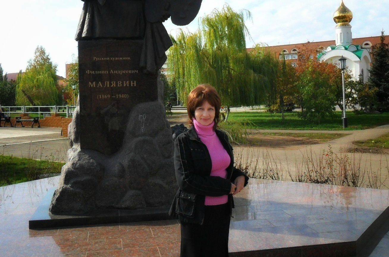 Евгения Горская