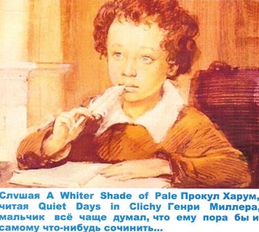 Андрей Чекмарев