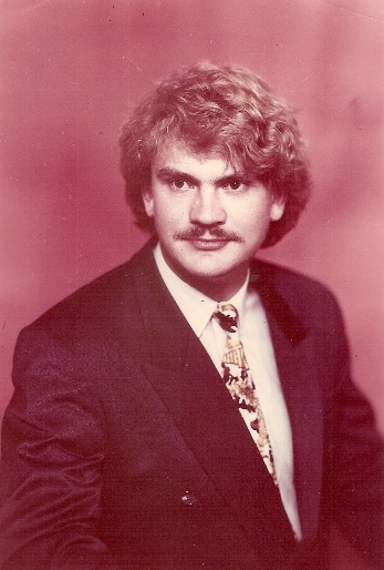 Валерий Скрипников