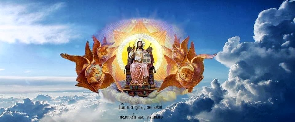 Святослав Черепков