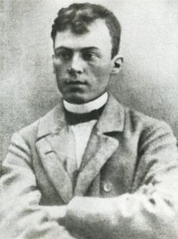 Ефим Честняков