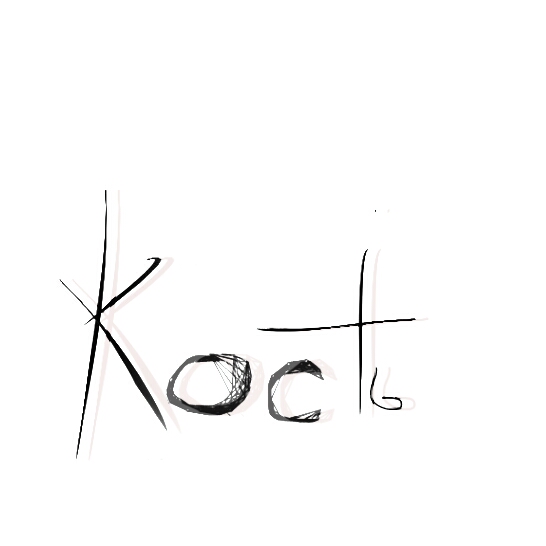Кость