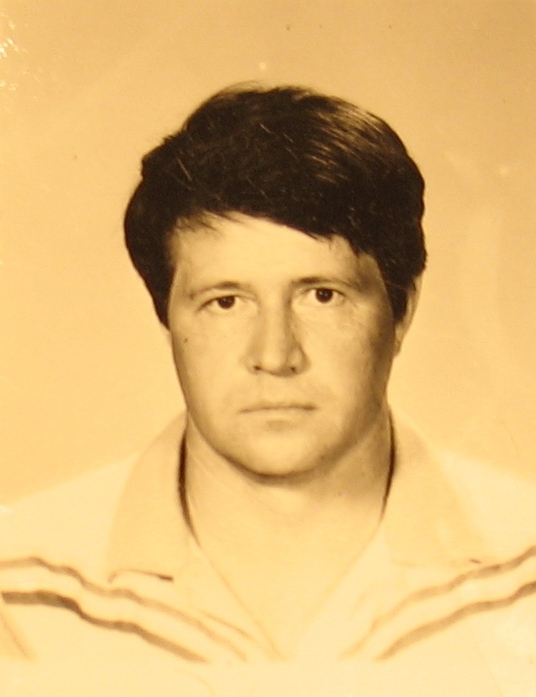 Анатолий Травкин