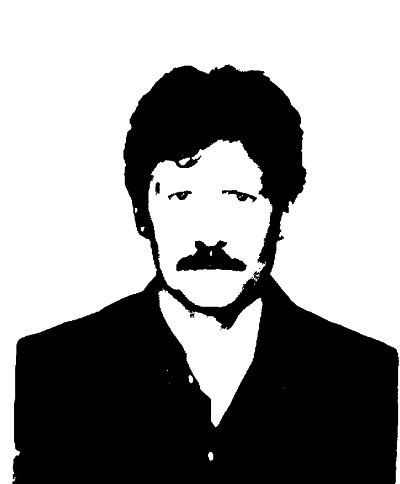 Русская Натура