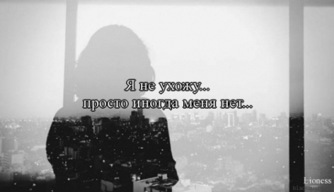 Галина Сиротина