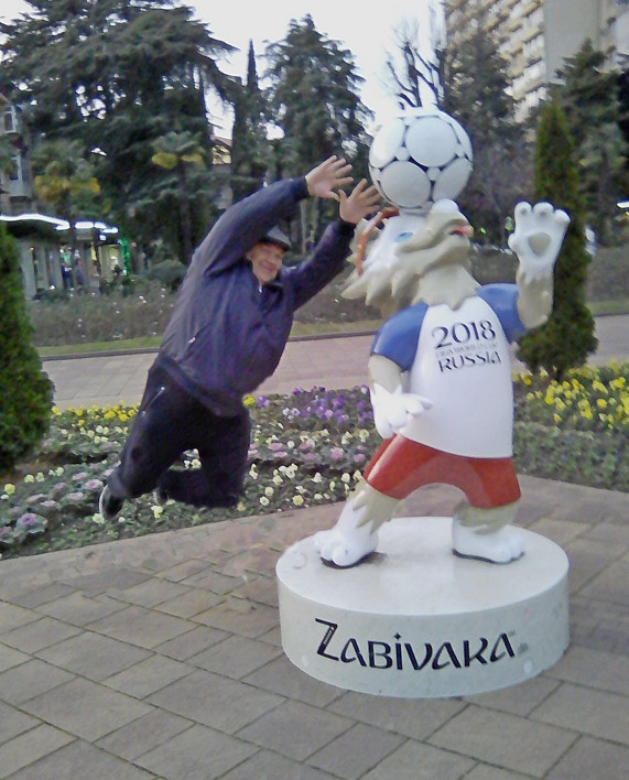 Сергей Неверской