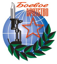 Клуб Ветеранов