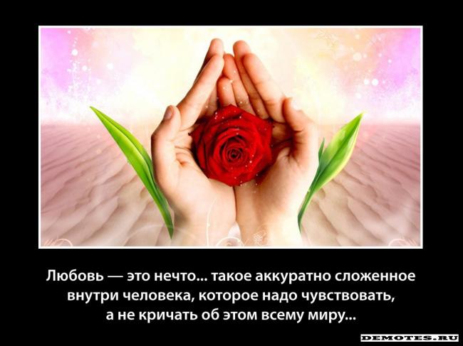 Елизавета Леонидовна