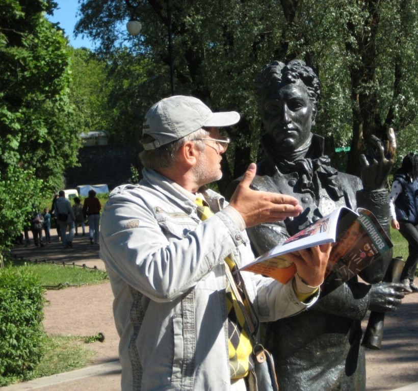 Павел Соха