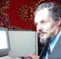 Медных Юрий