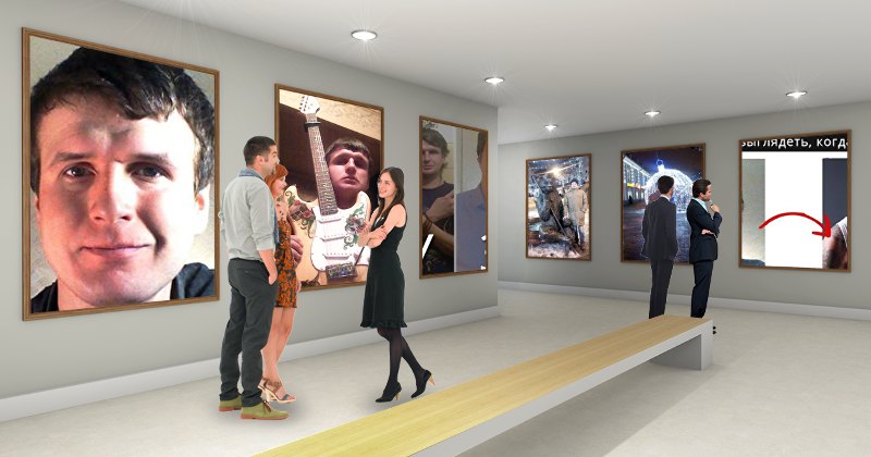 Иван Земляков