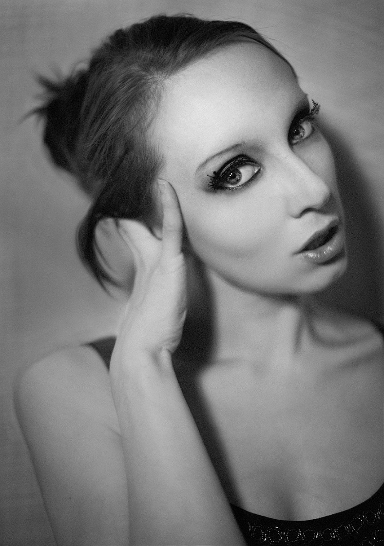 Дана Празян