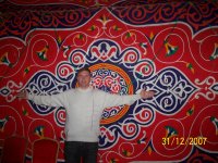 Данилин Сергей Вячеславович