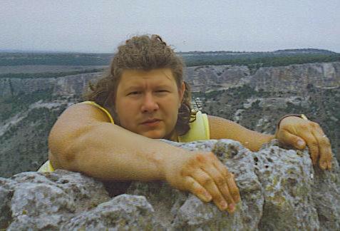 Сергей Анатольевич Плотников