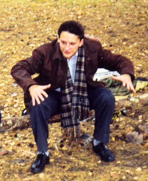 Лисовин