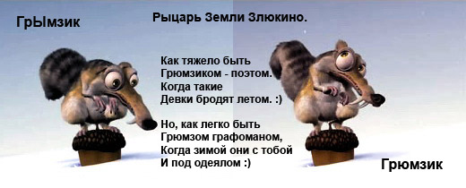 Леонид Рыбальченко